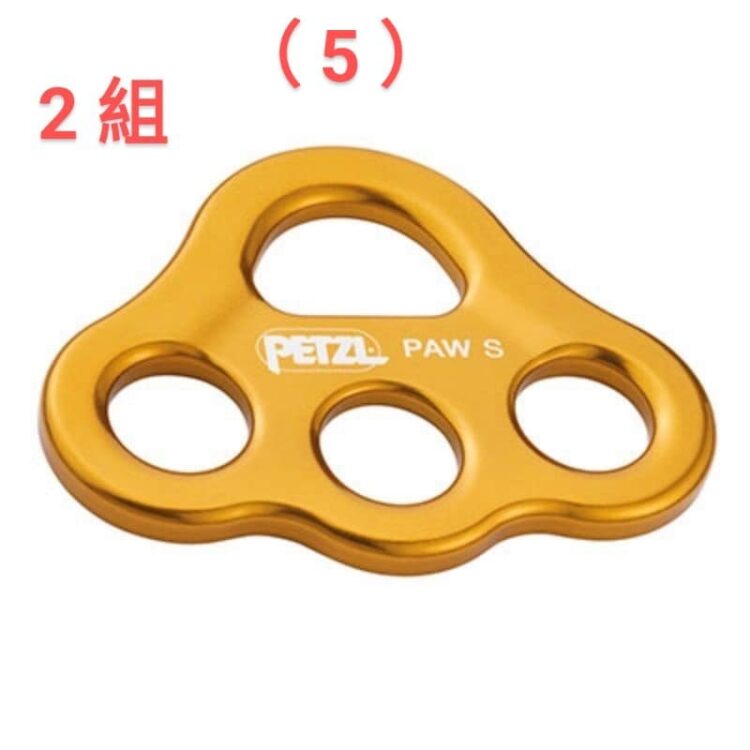 花蓮地震-救災志工急募山難營救零件支援