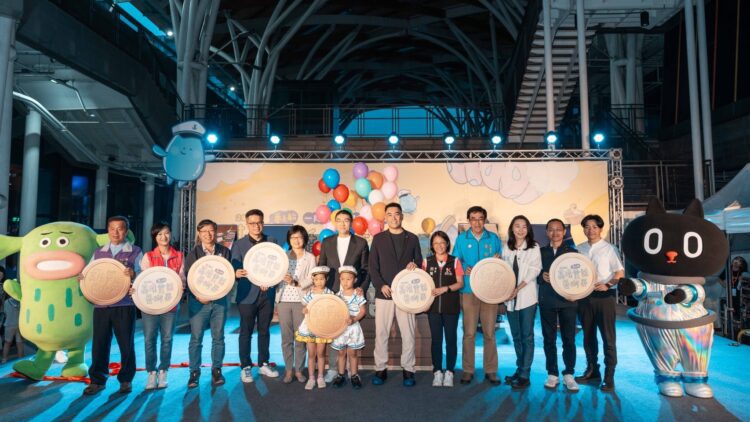 打造歷年規模最大！基隆童話藝術節4月繽紛登場！