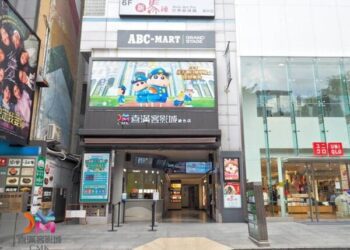 西門絕色影城閉店前一天逆轉復活　由「這集團」接手