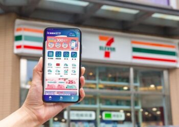 便利超商多媒體資訊機查繳使用牌照稅真方便