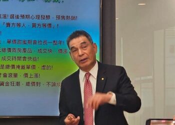 新青安拉長甜蜜期！顏炳立：已形成蛋白市場的武林