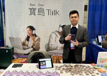 《寶島漢字卡》-讓繁體中文-成為臺灣的伴手禮