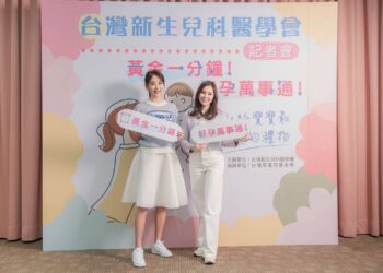 獻給寶寶最珍貴的禮物～「黃金一分鐘」-賈永婕與曾馨瑩女士聯手做公益，在兒童節前夕獻上滿滿愛的禮物