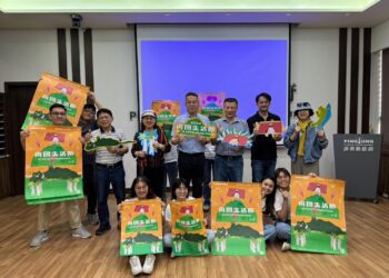 「2024南國生活節」4月25日恆春北門登場-前進南國-dive-into-hengchun