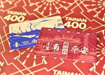 臺南400市民卡第一波完售，4/17起加碼開放區公所預購