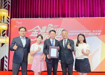 高雄區監理所推動幸福巴士受肯定-雙獲「交通部金運獎」及「行政院金馨獎」