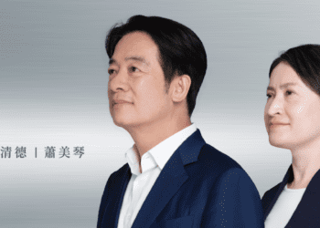 內閣人事佈局掀牌-賴蕭在關鍵位置上各自角力