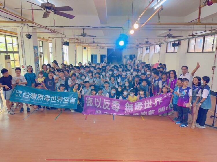 品格教育結合反毒-三民國小學子培育反毒意識