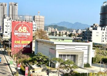 「賣不掉、加價賣」為何有用？專家神解