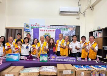 國際獅子會300e-5區東區獅子會發起　-雷特氏症關懷捐贈活動