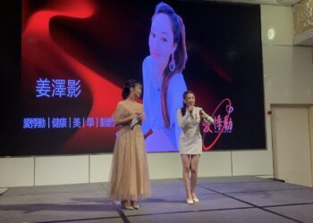 「愛悸動」新創合作平台隆重登場：打造美、健、學新創合作平台