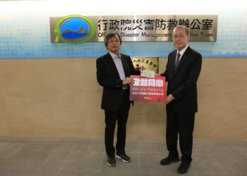 協助花蓮賑災-創價學會捐款300萬元