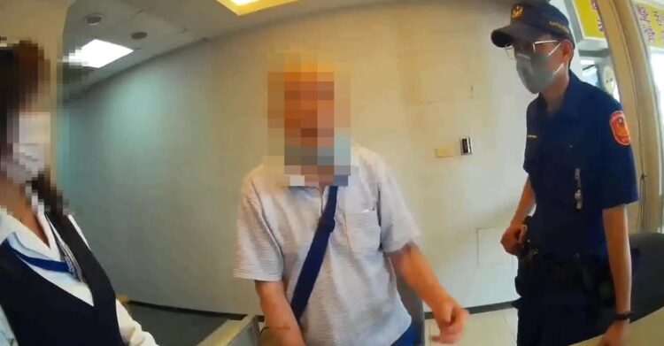 《老翁網戀沖昏頭-警成功攔阻匯款》