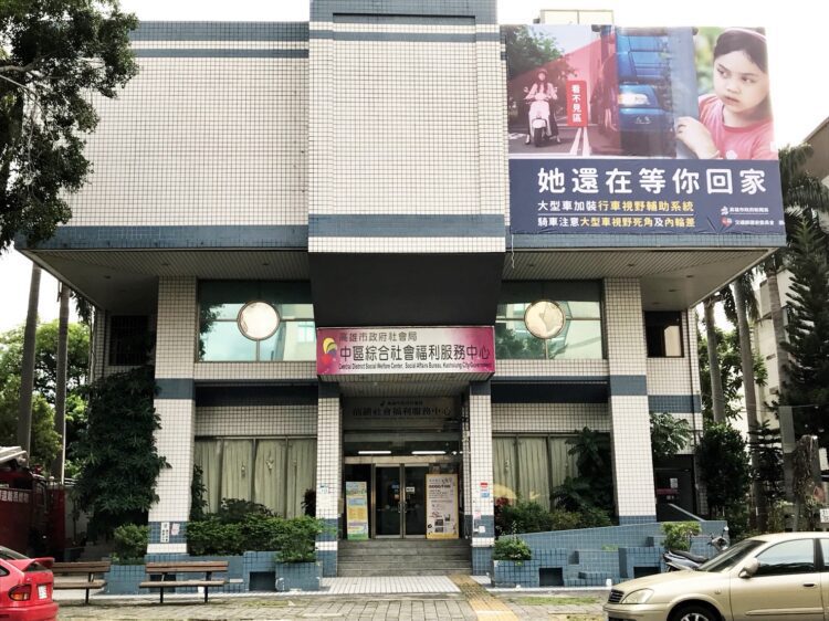 高市五月嬰兒疑似受虐 社會局強制轉介並報檢偵辦 高市五月嬰兒疑似受虐-社會局強制轉介並報檢偵辦