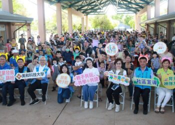 2024屏東縣「寶寶嘉年華」-大寶小寶趣fun電