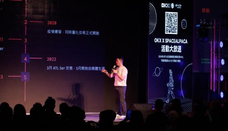 space-alpaca亞洲首站遊戲發佈會