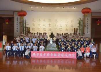 退輔會會務暨環境教育在高雄靜思堂-關懷弱勢注入助力與能量。