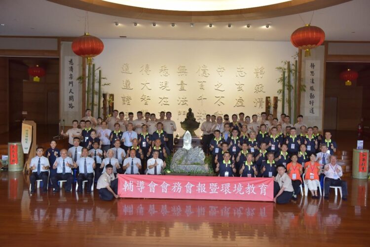 退輔會會務暨環境教育在高雄靜思堂-關懷弱勢注入助力與能量。