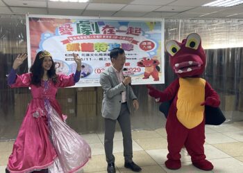 蘋果劇團大魔龍攜手海小學童-祝創世花蓮建院龍來成功