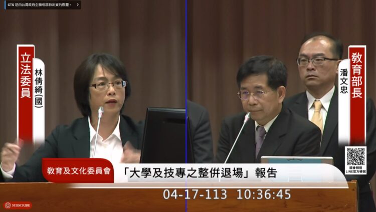 立法委員林倩綺以堅毅姿態參加帆船比賽；柯志恩訝異曬得好黑！