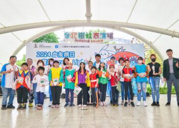 童趣green-light-2024世界血友病日