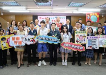 台南市府合作對象如涉性平爭議-「零容忍、不合作」