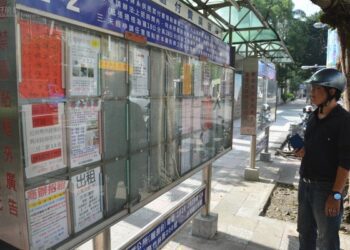 1／4薪水付房租　租屋族壓力大！升息與電價漲恐更傷