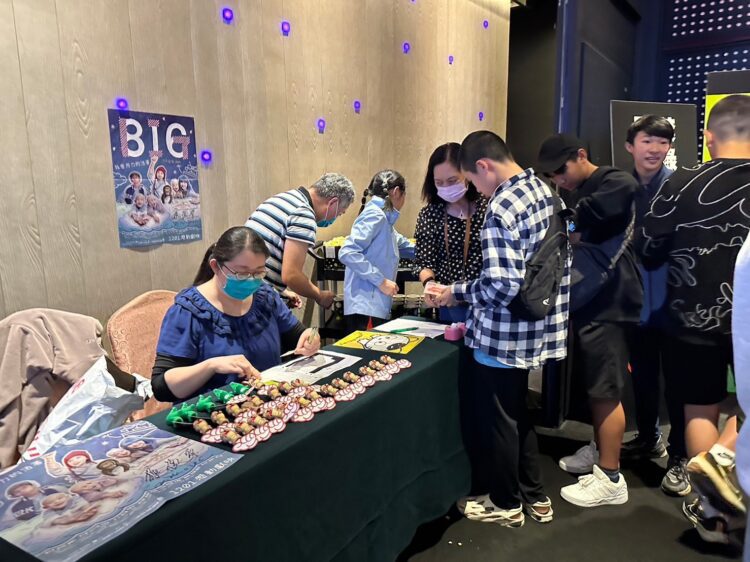 有情傳愛五結國中 體育班親師生包場同看魏德聖新片BIG 有情傳愛五結國中-體育班親師生包場同看魏德聖新片big