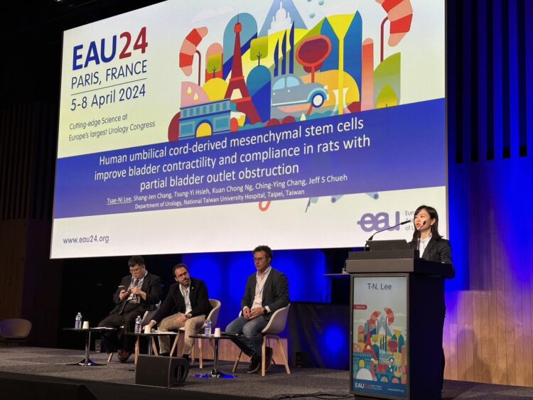 臺大醫院泌尿部團隊「膀胱無力」研究-獲歐洲泌尿科醫學會年會最佳海報獎