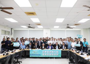 前瞻台灣無人機產業發展研討會-研議籌組無人機供應鏈大聯盟