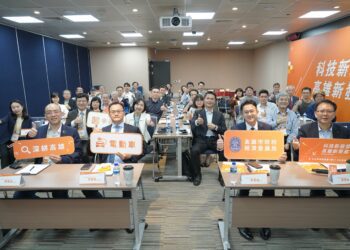 搭配三大車用聯合展會-高市府攜手產學界辦招商會-爭取企業投資完備電動車、半導體供應鏈