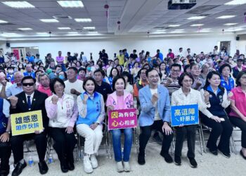 朱立倫布達柯志恩任高市黨部主委-　韓國瑜送花籃賀圓滿成功