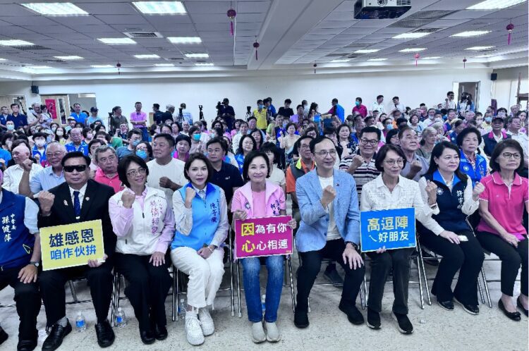 朱立倫布達柯志恩任高市黨部主委 韓國瑜送花籃賀圓滿成功 朱立倫布達柯志恩任高市黨部主委- 韓國瑜送花籃賀圓滿成功