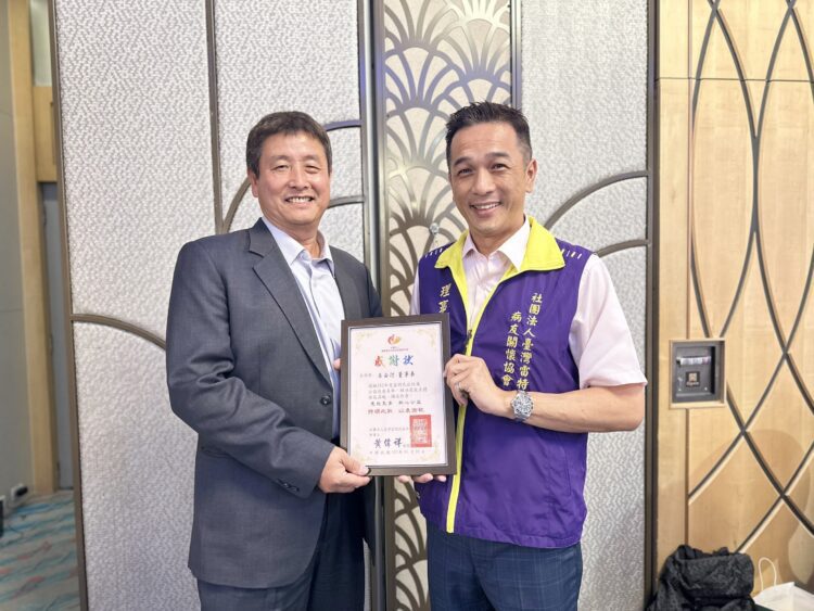 凱琦營造有限公司董事長呂白河慷慨解囊捐贈10萬元助雷特氏症家庭