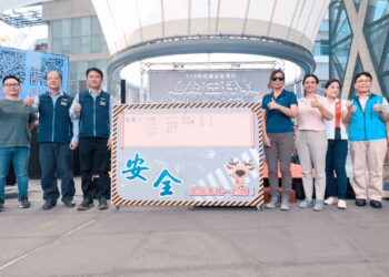 全臺首創-交通安全桌遊再升級「道路生存戰2.0」