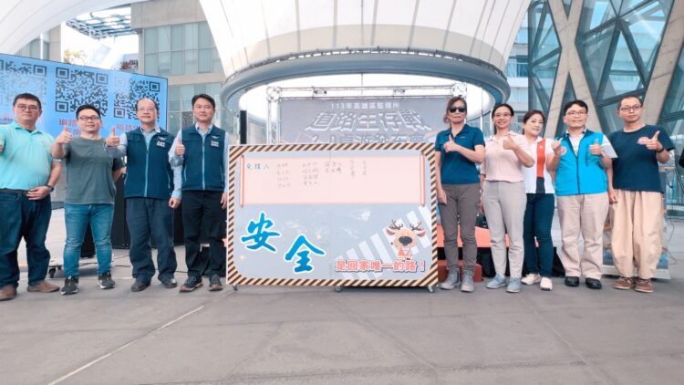 全臺首創 交通安全桌遊再升級「道路生存戰2.0」 全臺首創-交通安全桌遊再升級「道路生存戰2.0」