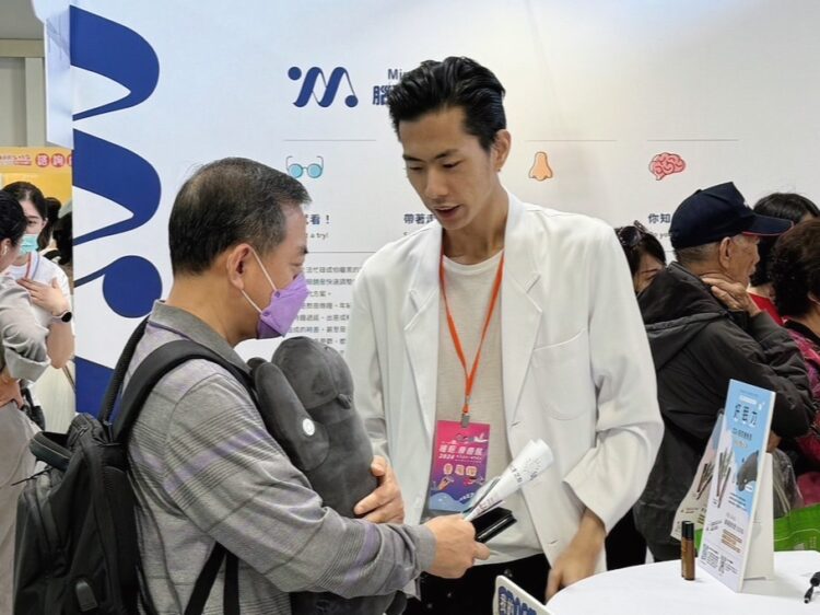 國際調查:全台逾300萬人睡不好 睡眠個管師成新興職業 國際調查:全台逾300萬人睡不好-睡眠個管師成新興職業