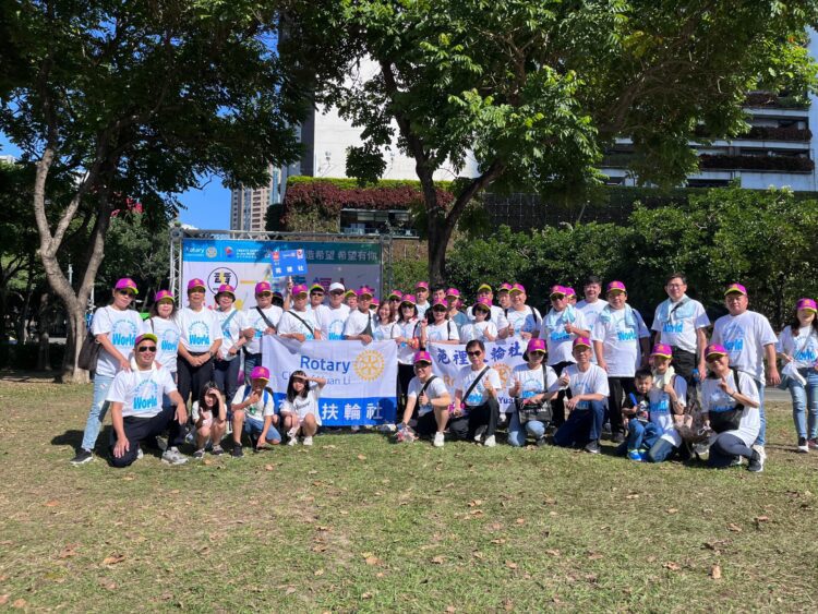 苑裡扶輪社捐款403花蓮大地震20萬元