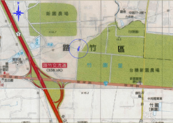 高市啟動路竹區竹園里橋重建-建構安全通行環境