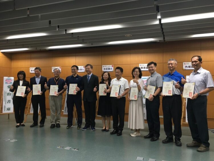 屏東縣愛的書庫聯合揭牌儀式