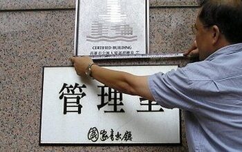 老華廈成立管委會　新主委做「這件事」頻遭住戶騷擾：眼神想殺人