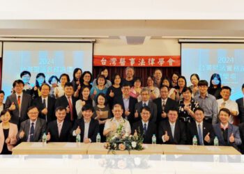 台灣醫法實務論壇宜蘭場圓滿成功！理事長張朝凱醫師力促醫病倫理和諧