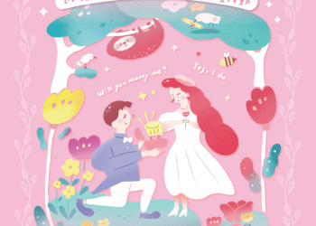 「屏東520-此生龍愛你」幸福週結婚登記系列活動