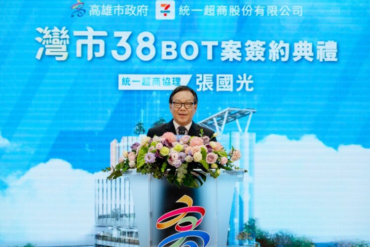 全台第一大里首件公有市場用地bot成功開發-高市府聯手統一超商「灣市38-bot案」
