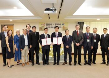 逢鄭成功誕生400-台南與鄭成功出生地日本長崎縣平戶市締盟