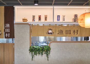 google評論4.8顆星!宜蘭礁溪漁田村餐廳推新鮮漁獲定食