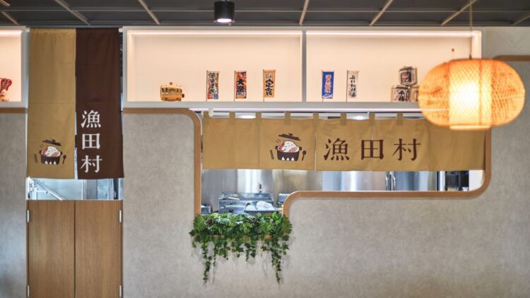 Google評論4.8顆星!宜蘭礁溪漁田村餐廳推新鮮漁獲定食 google評論4.8顆星!宜蘭礁溪漁田村餐廳推新鮮漁獲定食