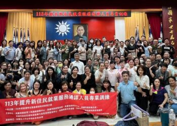 128名新住民朋友與外籍人士報名參訓高市通譯人才-語種高達14項