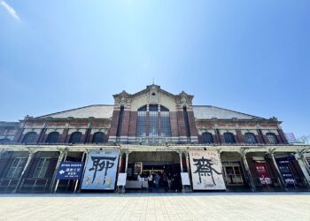 2024台積心築藝術季舊台中火車站開幕-中市府攜手民間邀您跨越聊齋文學