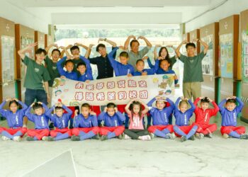 義診牙醫黃宇艇走進谷關　偕中國醫口衛隊宣導衛教